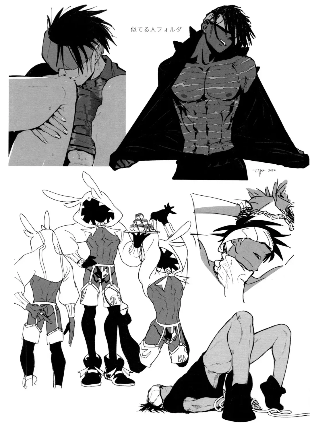 [Unko Yoshida] DNKB COMPLETE BOOK Fhentai - Page 34