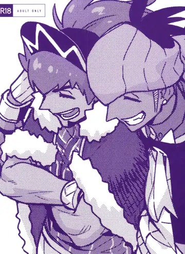 Read [Unko Yoshida] DNKB COMPLETE BOOK - Fhentai