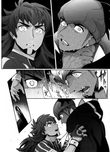 [Unko Yoshida] DNKB COMPLETE BOOK Fhentai - Page 102