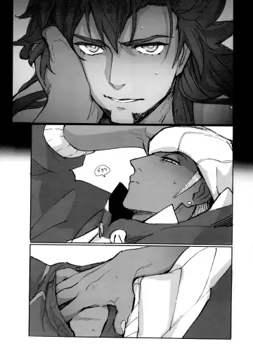 [Unko Yoshida] DNKB COMPLETE BOOK Fhentai - Page 111