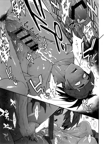 [Unko Yoshida] DNKB COMPLETE BOOK Fhentai - Page 123