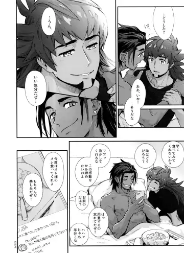 [Unko Yoshida] DNKB COMPLETE BOOK Fhentai - Page 128