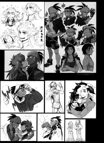 [Unko Yoshida] DNKB COMPLETE BOOK Fhentai - Page 131