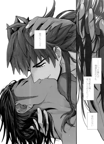 [Unko Yoshida] DNKB COMPLETE BOOK Fhentai - Page 136