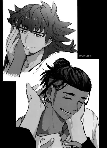 [Unko Yoshida] DNKB COMPLETE BOOK Fhentai - Page 149