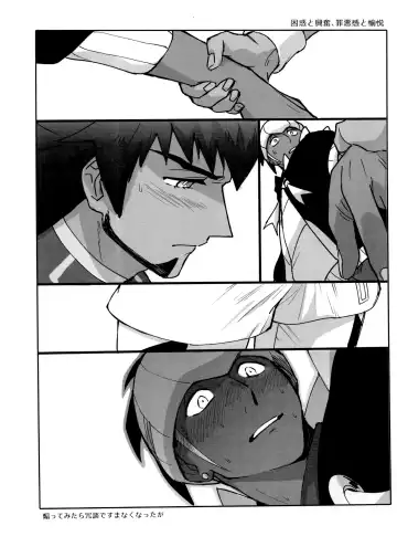 [Unko Yoshida] DNKB COMPLETE BOOK Fhentai - Page 176