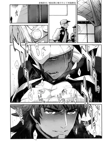 [Unko Yoshida] DNKB COMPLETE BOOK Fhentai - Page 178