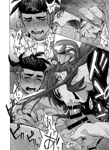 [Unko Yoshida] DNKB COMPLETE BOOK Fhentai - Page 190