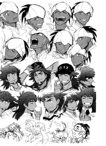 [Unko Yoshida] DNKB COMPLETE BOOK Fhentai - Page 197