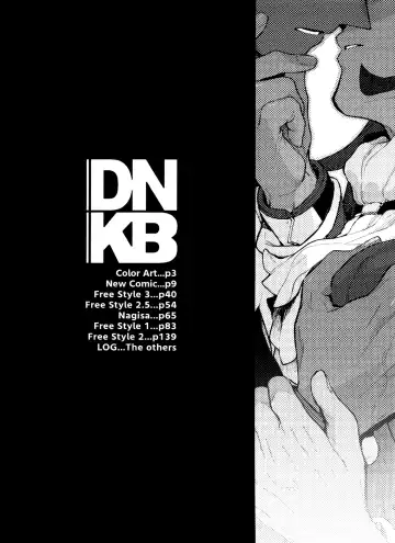 [Unko Yoshida] DNKB COMPLETE BOOK Fhentai - Page 2