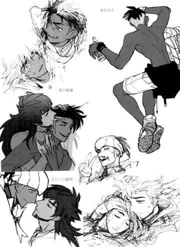 [Unko Yoshida] DNKB COMPLETE BOOK Fhentai - Page 38