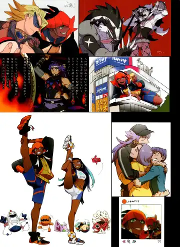 [Unko Yoshida] DNKB COMPLETE BOOK Fhentai - Page 5