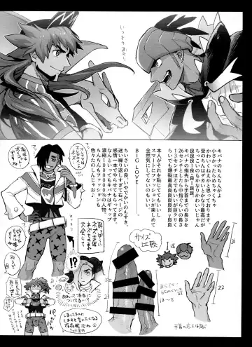 [Unko Yoshida] DNKB COMPLETE BOOK Fhentai - Page 55