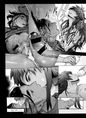 [Unko Yoshida] DNKB COMPLETE BOOK Fhentai - Page 62