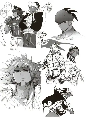 [Unko Yoshida] DNKB COMPLETE BOOK Fhentai - Page 63