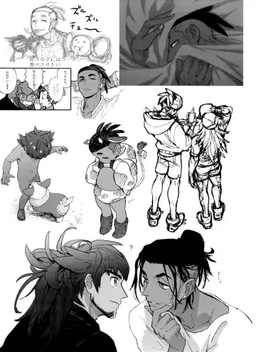 [Unko Yoshida] DNKB COMPLETE BOOK Fhentai - Page 77