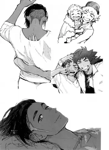 [Unko Yoshida] DNKB COMPLETE BOOK Fhentai - Page 79