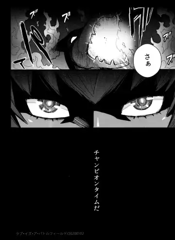 [Unko Yoshida] DNKB COMPLETE BOOK Fhentai - Page 86