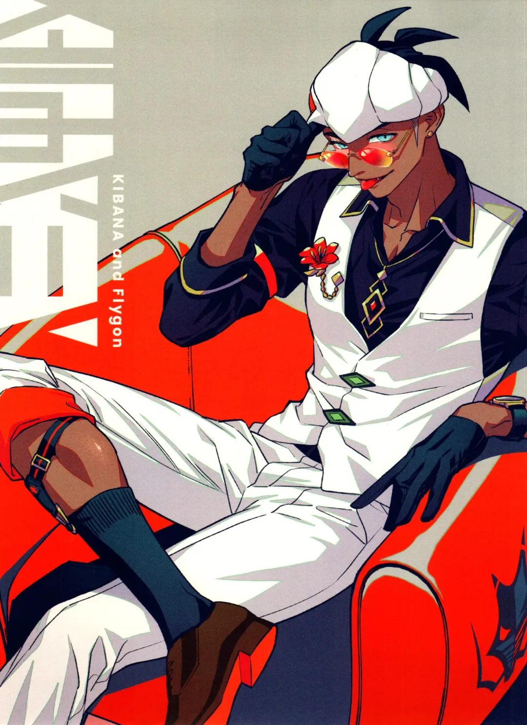 [Herahera] dance dance Dance -OKT! Dankiba re-recording collection 2- Fhentai - Page 4