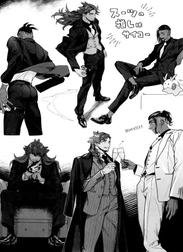 [Herahera] dance dance Dance -OKT! Dankiba re-recording collection 2- Fhentai - Page 10