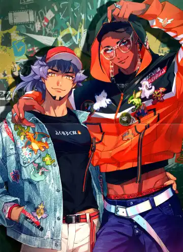 [Herahera] dance dance Dance -OKT! Dankiba re-recording collection 2- Fhentai - Page 2