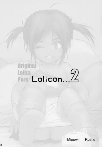 [Rustle] Lolicon..... 2 Fhentai - Page 2