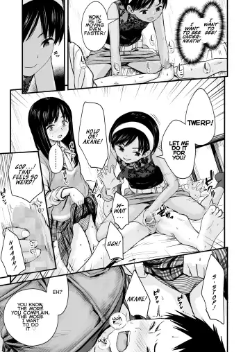 [Kurebayashi Asami] Futari no Omocha | Toy for two Fhentai - Page 7