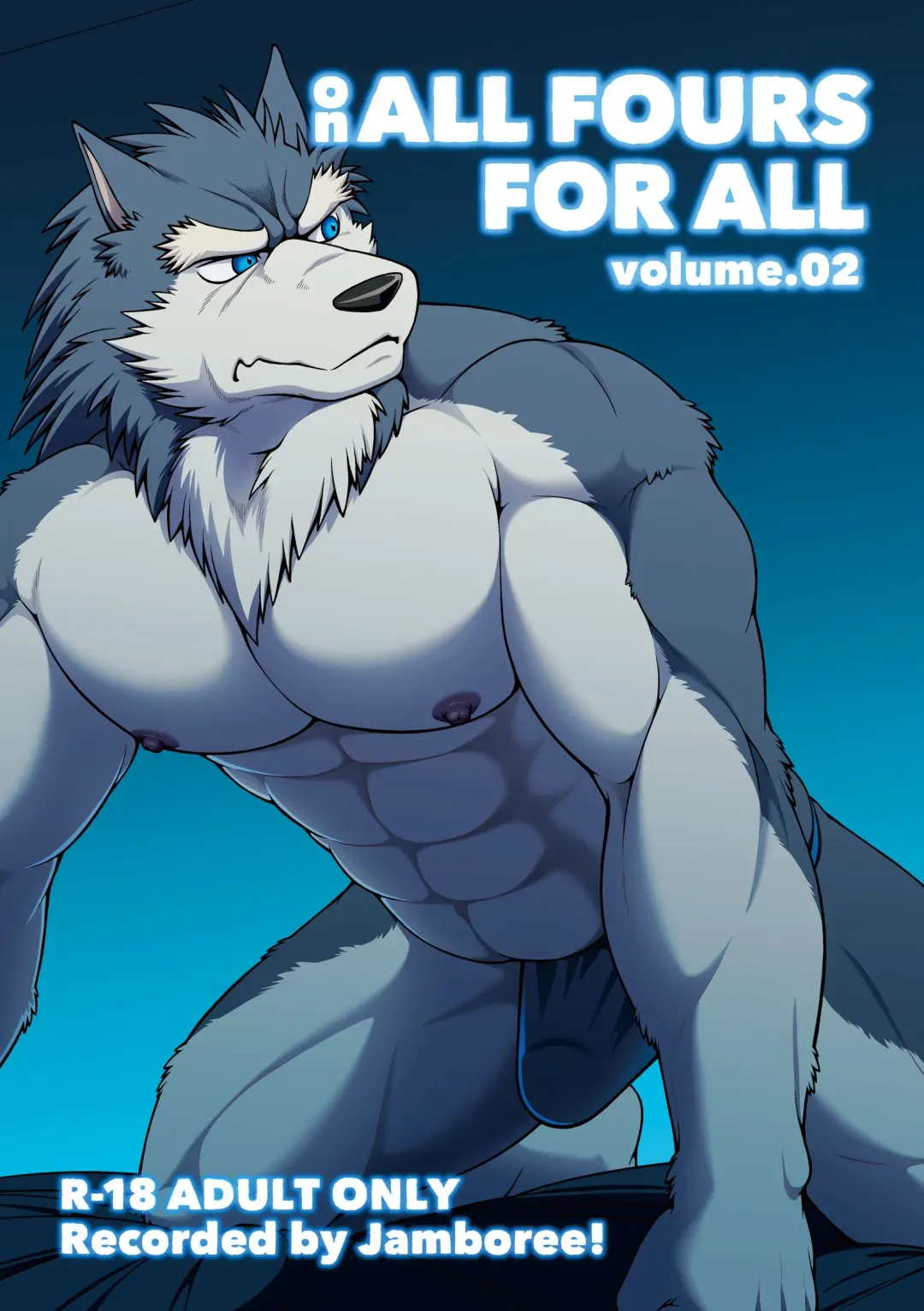 [Jin] ON ALL FOURS FOR ALL volume.02 Fhentai - Page 1