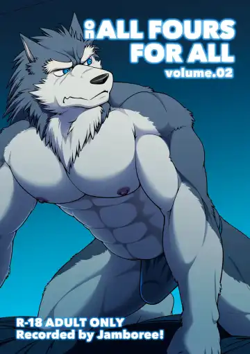 Read [Jin] ON ALL FOURS FOR ALL volume.02 - Fhentai