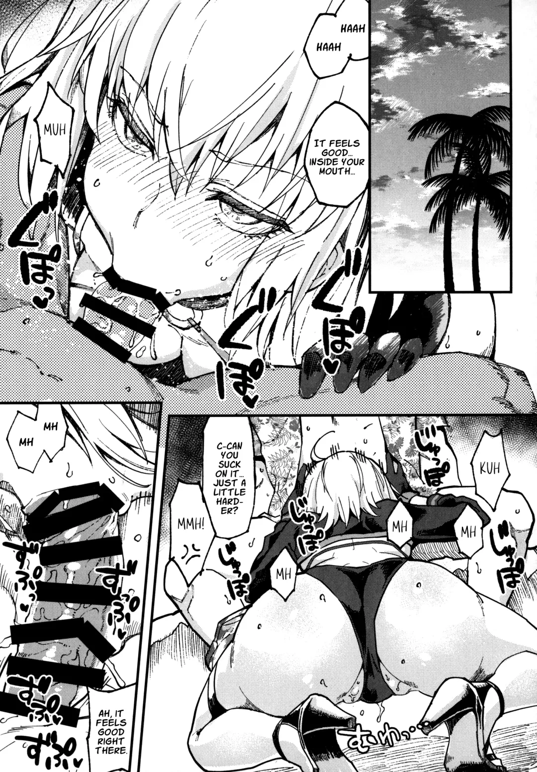 [Poccora] Vereinsblatt Fhentai - Page 8