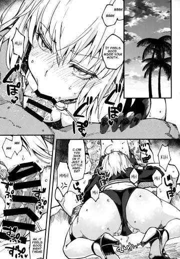 [Poccora] Vereinsblatt Fhentai - Page 8