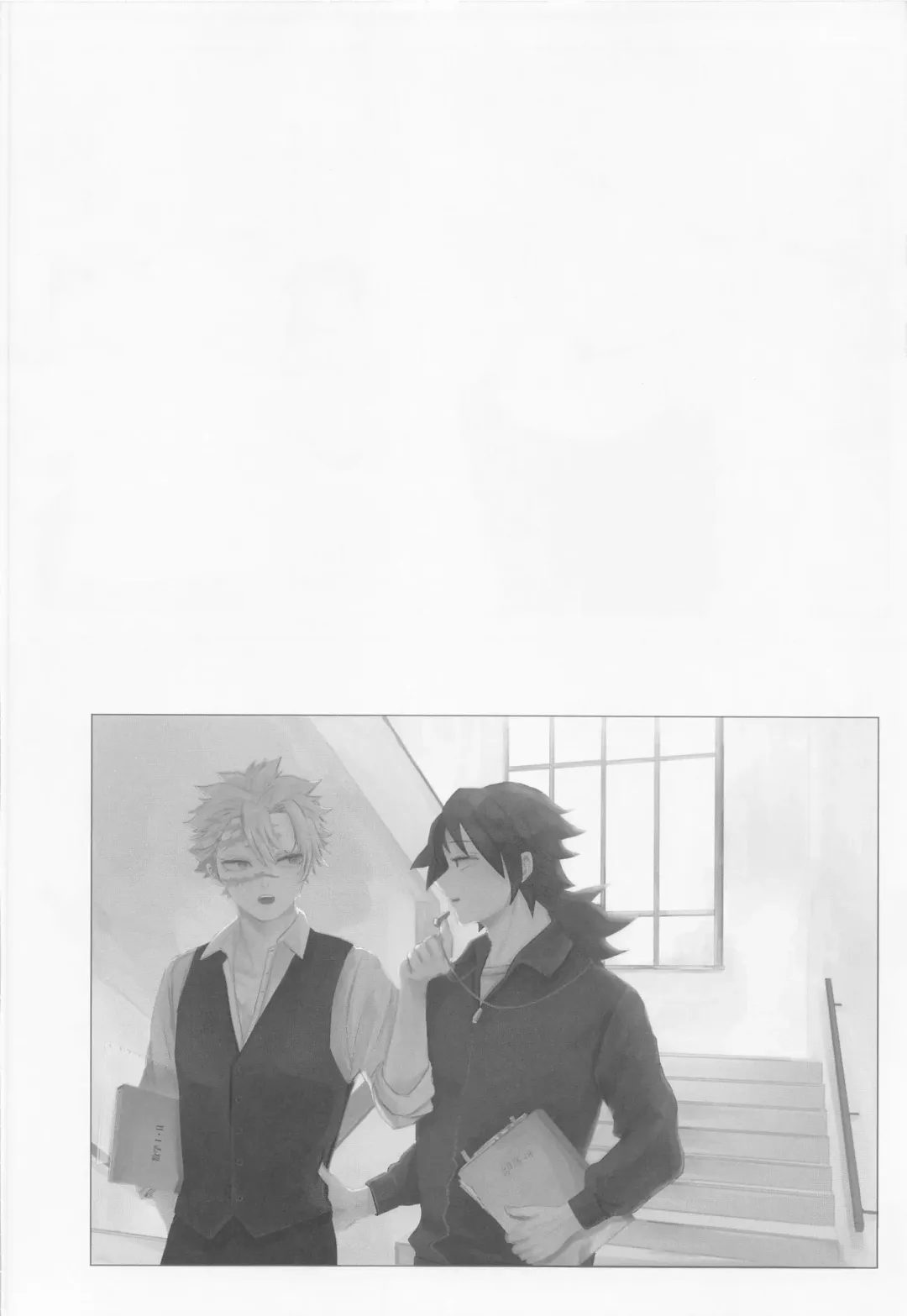 [Miya] day. Fhentai - Page 17