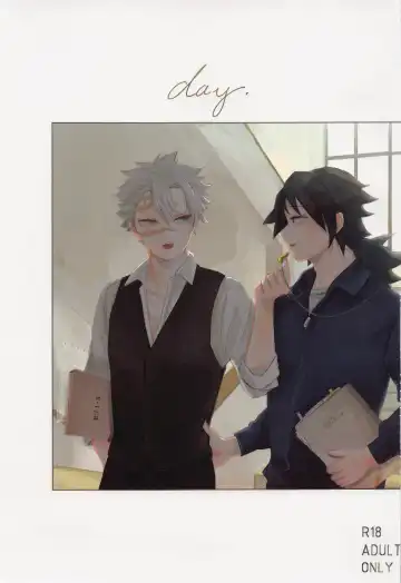 Read [Miya] day. - Fhentai