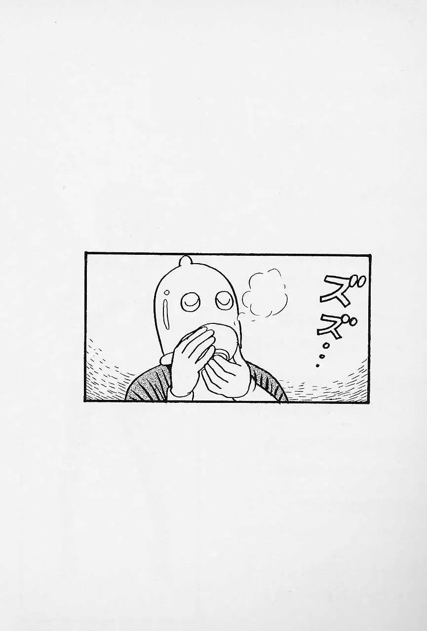 [Kondom] Bondage Fairies Vol. 2 Fhentai - Page 161