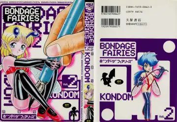 Read [Kondom] Bondage Fairies Vol. 2 - Fhentai