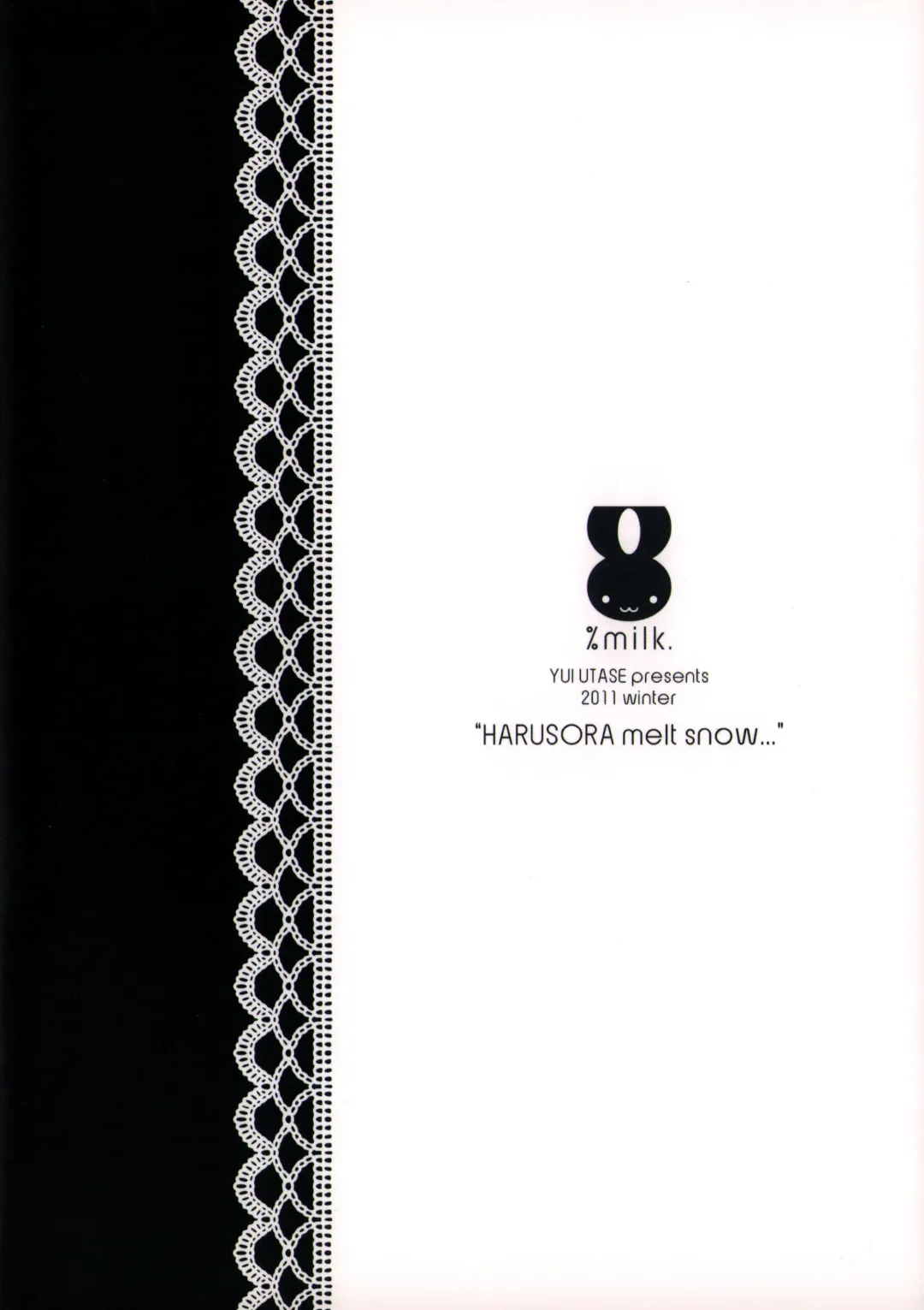 [Utase Yui] Sora ori snowin'! Fhentai - Page 20