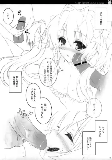 [Utase Yui] Sora ori snowin'! Fhentai - Page 10
