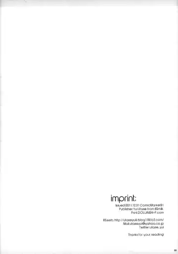 [Utase Yui] Sora ori snowin'! Fhentai - Page 19