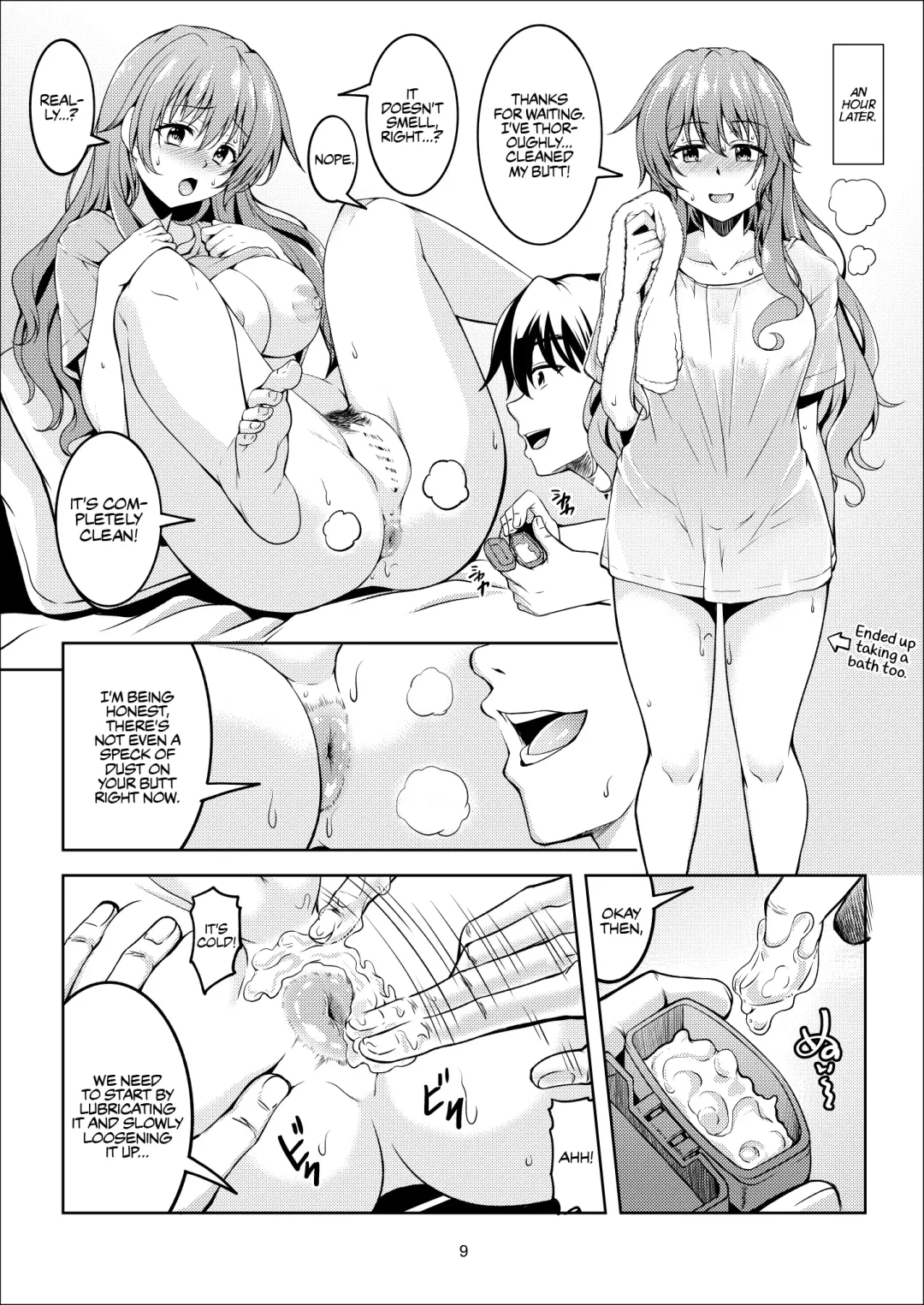 [Windart] Niji no Kanata ni 2 | Over the Rainbow 2 Fhentai - Page 12