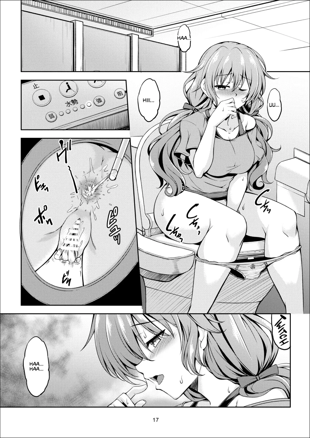 [Windart] Niji no Kanata ni 2 | Over the Rainbow 2 Fhentai - Page 20