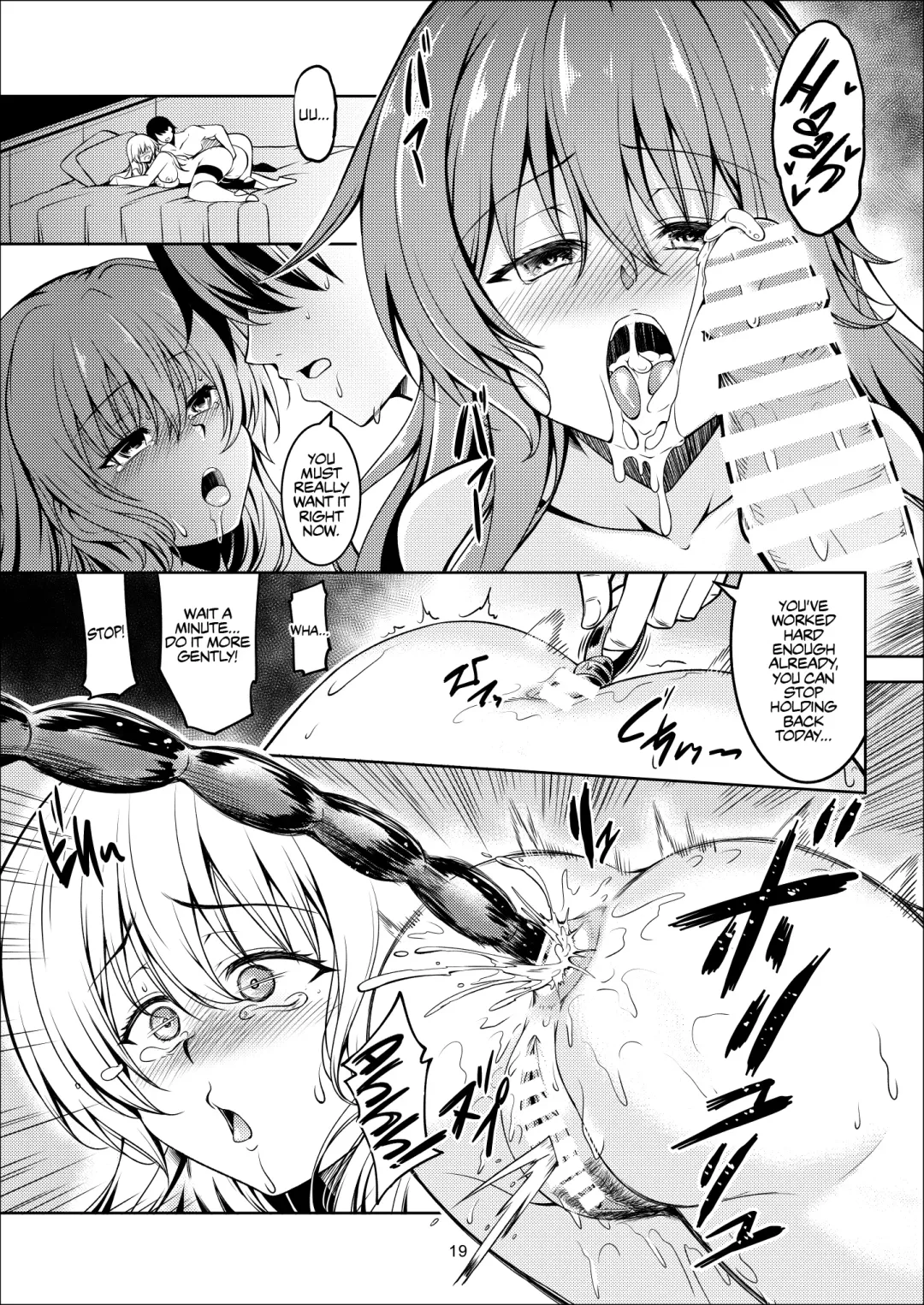 [Windart] Niji no Kanata ni 2 | Over the Rainbow 2 Fhentai - Page 22