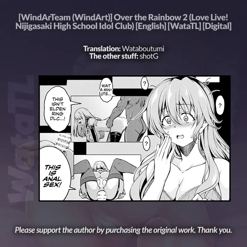 [Windart] Niji no Kanata ni 2 | Over the Rainbow 2 Fhentai - Page 37
