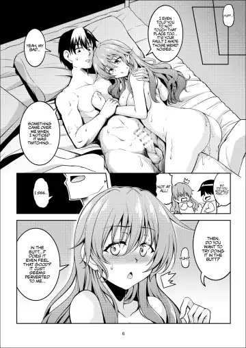 [Windart] Niji no Kanata ni 2 | Over the Rainbow 2 Fhentai - Page 9