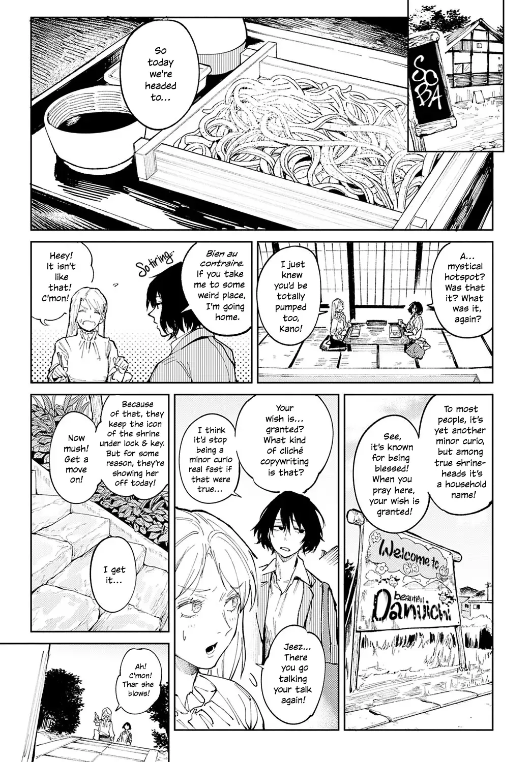 [Fushoku] Giketsu Kyouketsu | Pride & Avarice Fhentai - Page 3