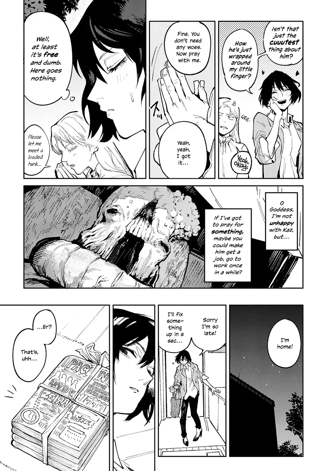 [Fushoku] Giketsu Kyouketsu | Pride & Avarice Fhentai - Page 5