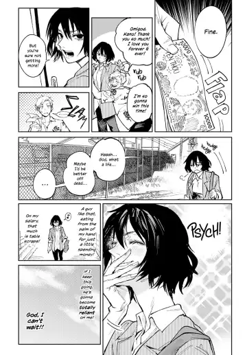 [Fushoku] Giketsu Kyouketsu | Pride & Avarice Fhentai - Page 2