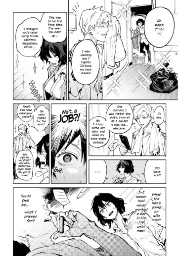 [Fushoku] Giketsu Kyouketsu | Pride & Avarice Fhentai - Page 6