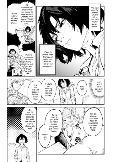 [Fushoku] Giketsu Kyouketsu | Pride & Avarice Fhentai - Page 7