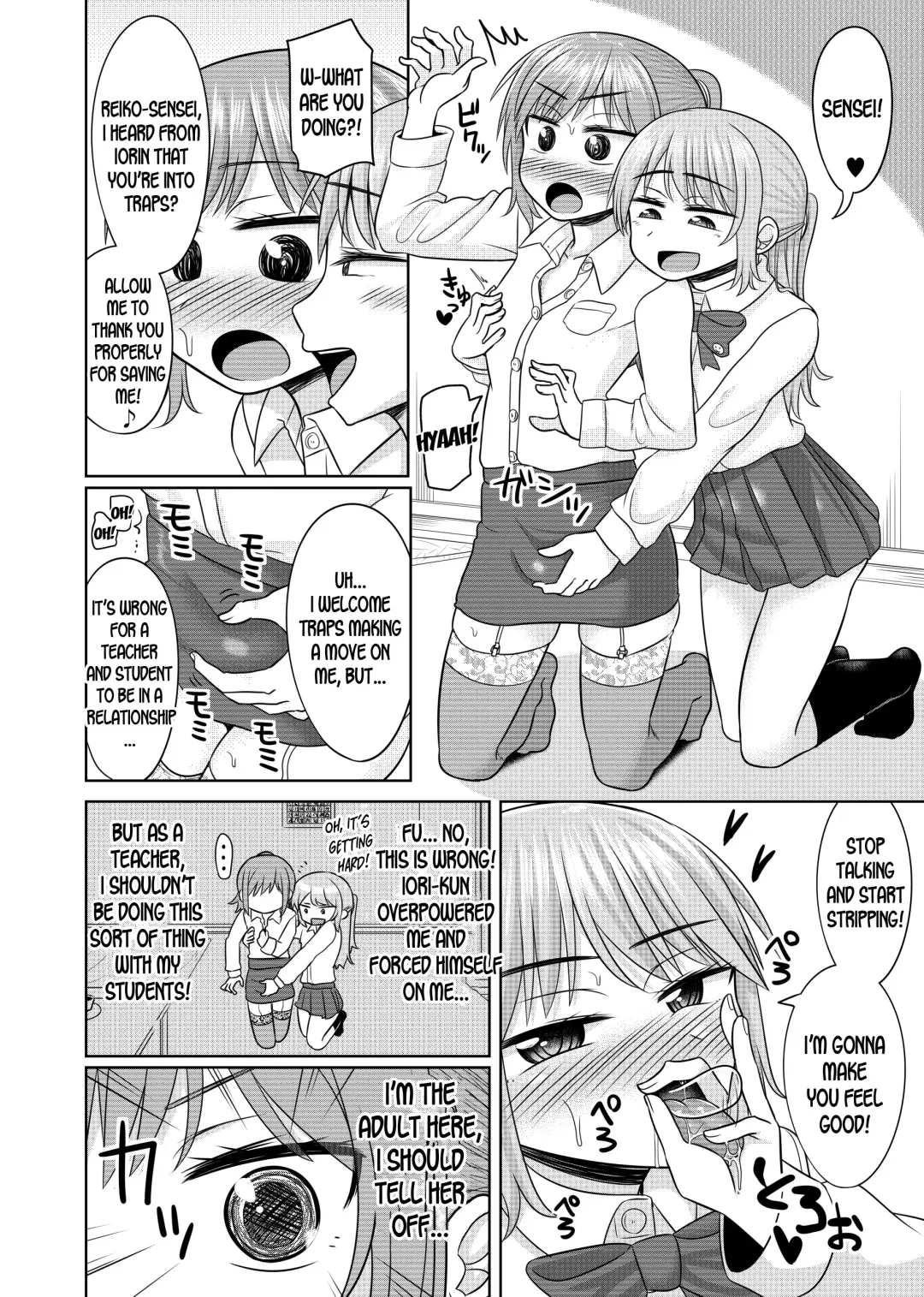 [Kanimaru] Harenchi! Otokonoko Gakuen 2 Genme Fhentai - Page 14