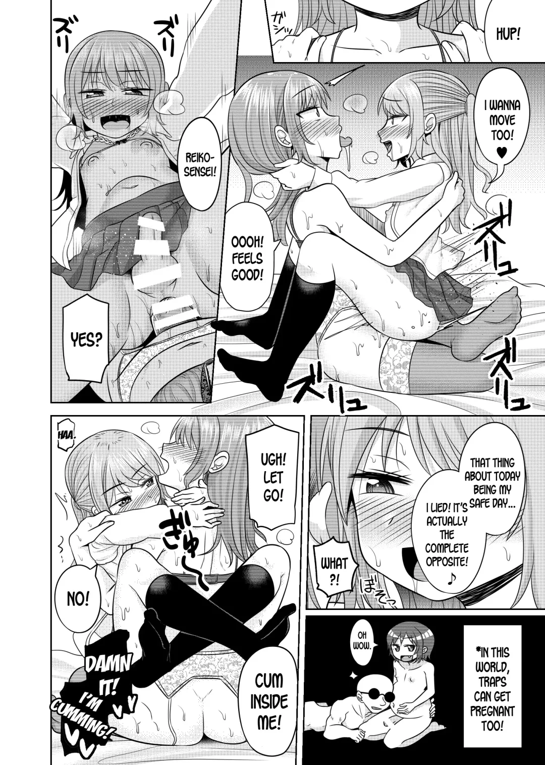 [Kanimaru] Harenchi! Otokonoko Gakuen 2 Genme Fhentai - Page 22